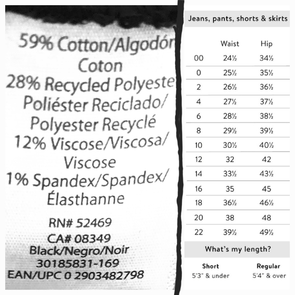 Sofia Vergara Super High Rise 90s Jeans - Picture 5 of 6